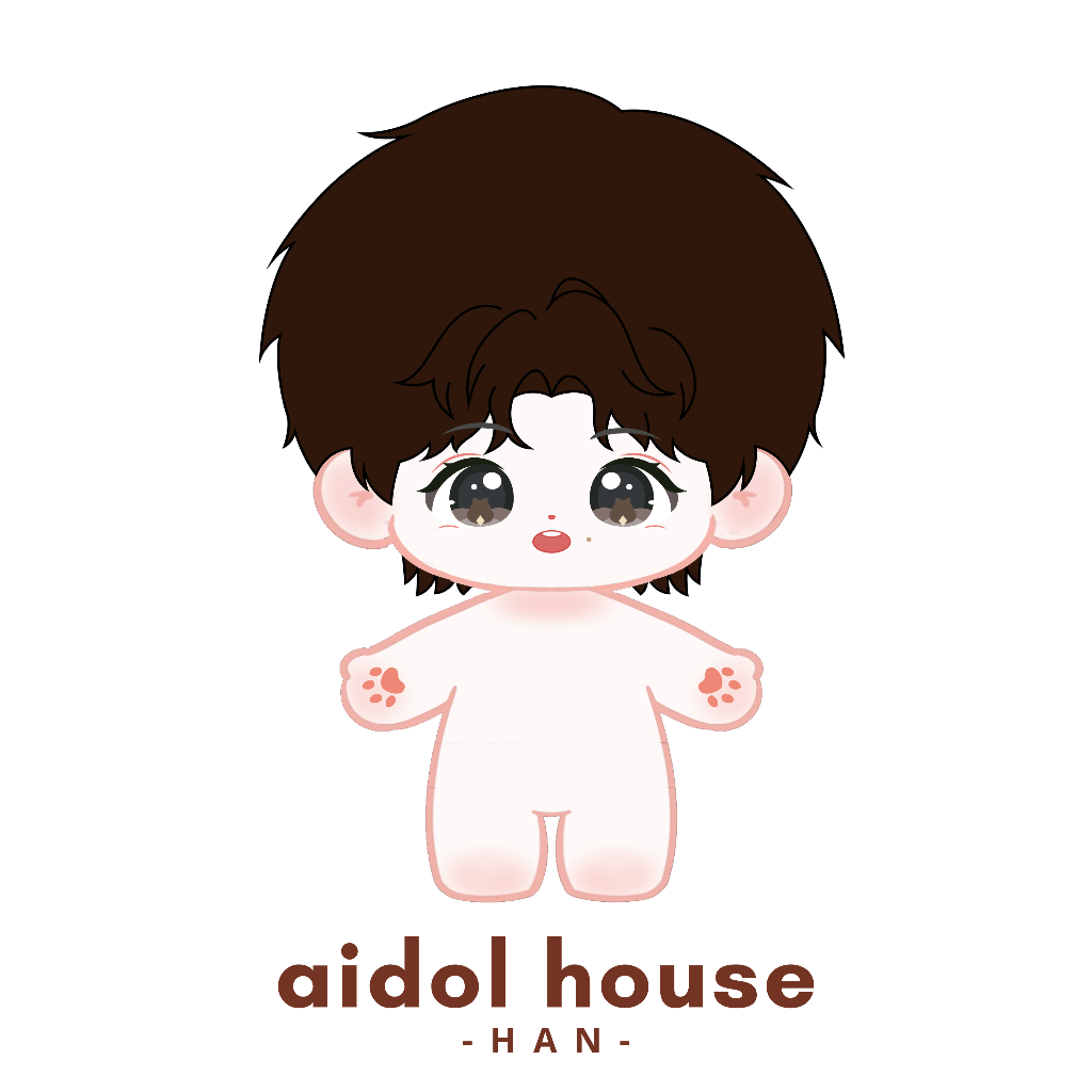 Han Plushie [RESTOCKED]