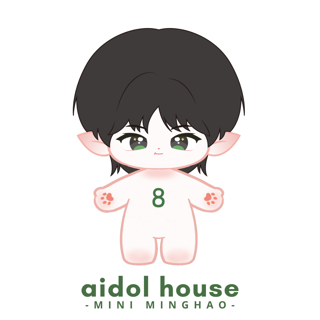 [PREORDER] Mini Minghao Plushie [SHIPS AFTER April 10]