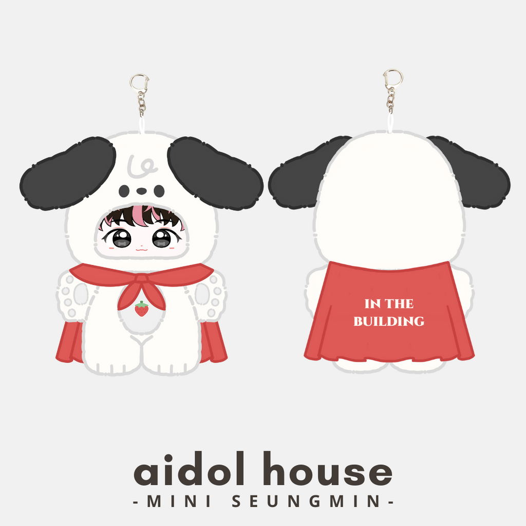 [PREORDER] Mini Seungmin Plushie [SHIPS AFTER SEPT. 5TH]