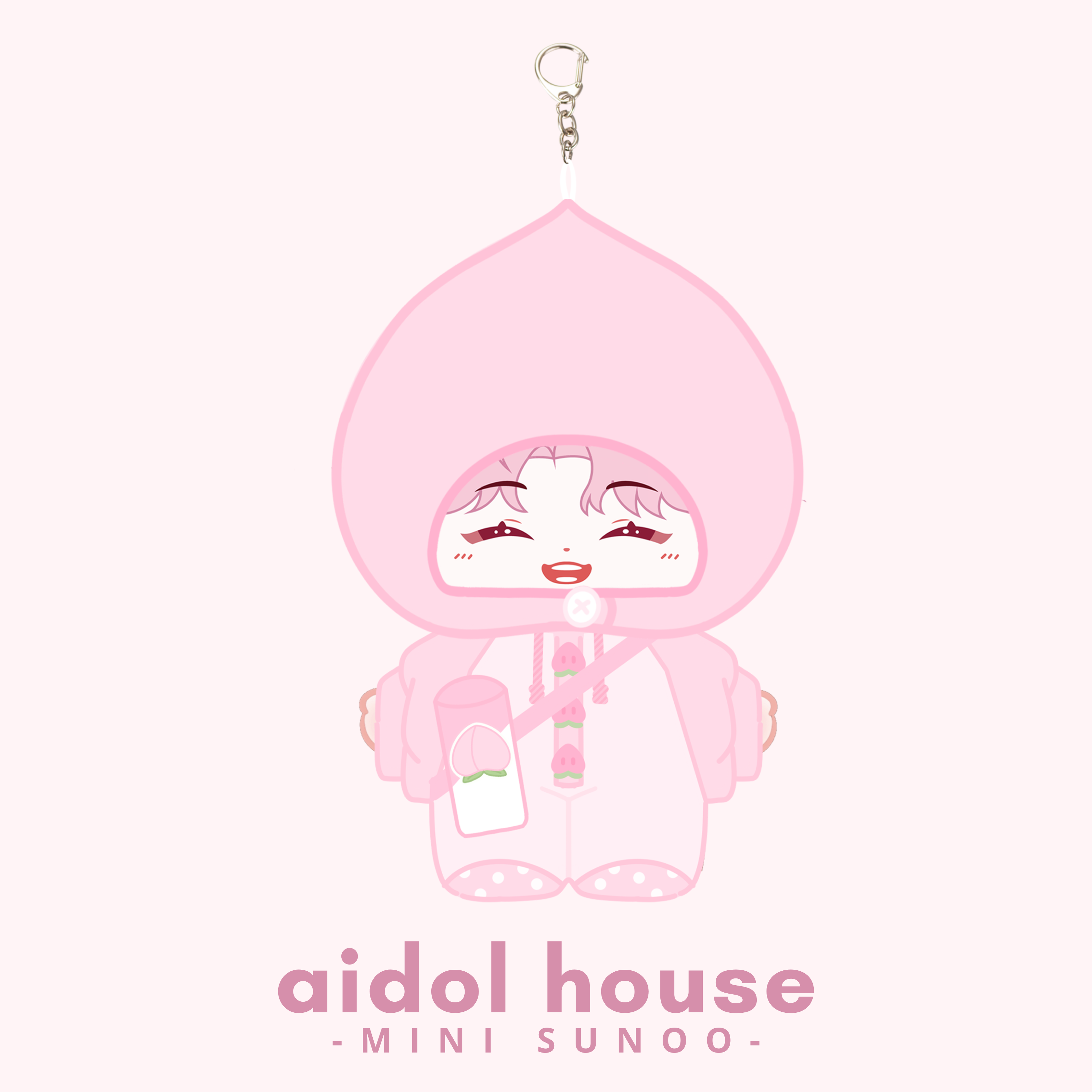 [PREORDER] Mini Sunoo Plushie [Ships After January 2nd]
