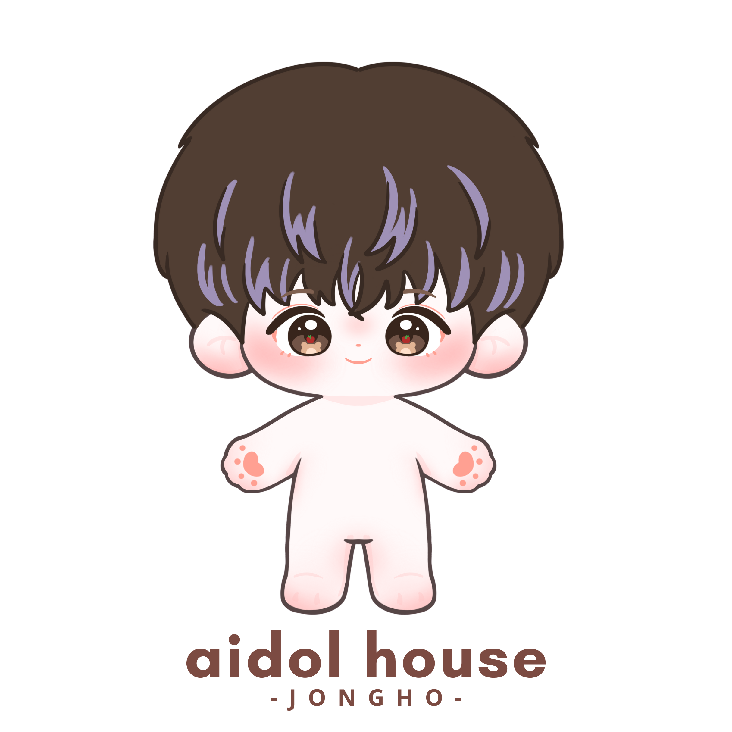 Jongho Plushie [RESTOCKED]